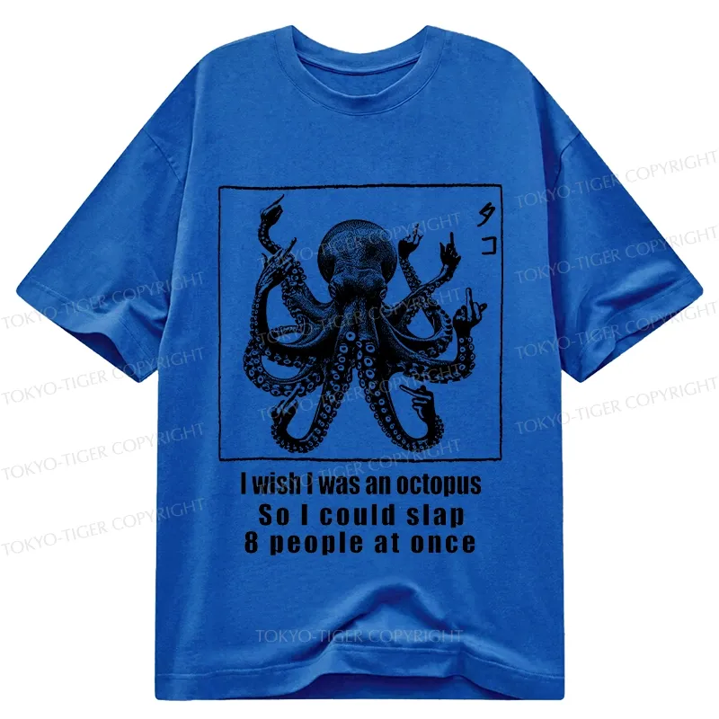 Tokyo-Tiger I Wish I Was An Octopus Classic T-Shirt