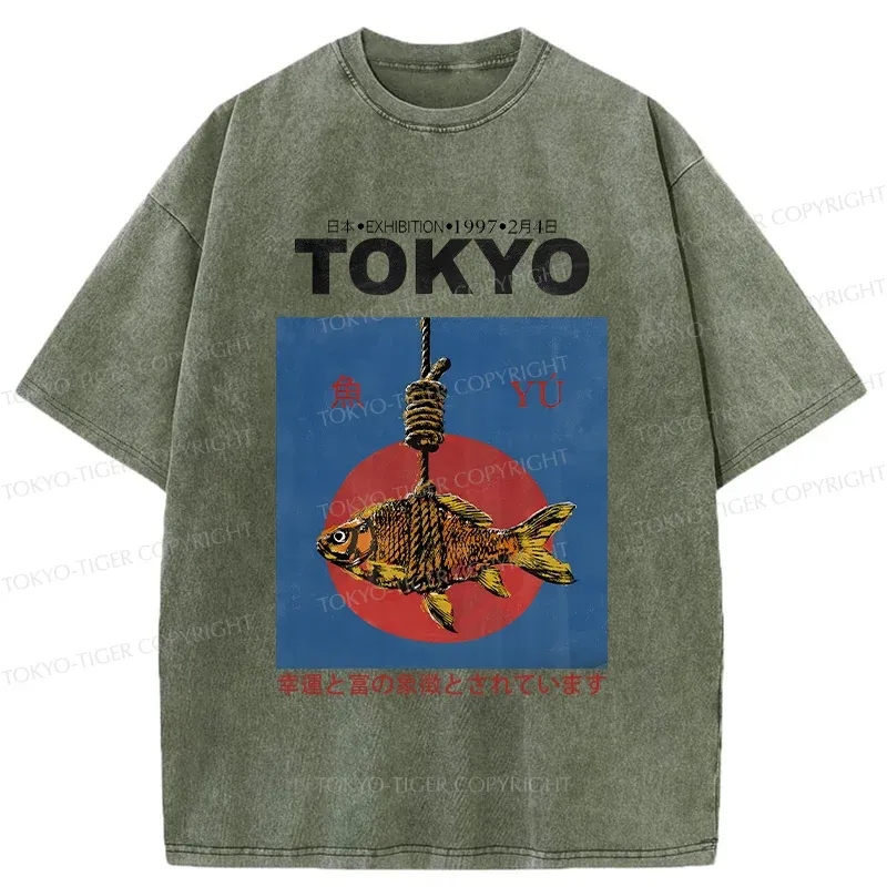 Tokyo-Tiger Retro Tokyo Fish Washed T-Shirt