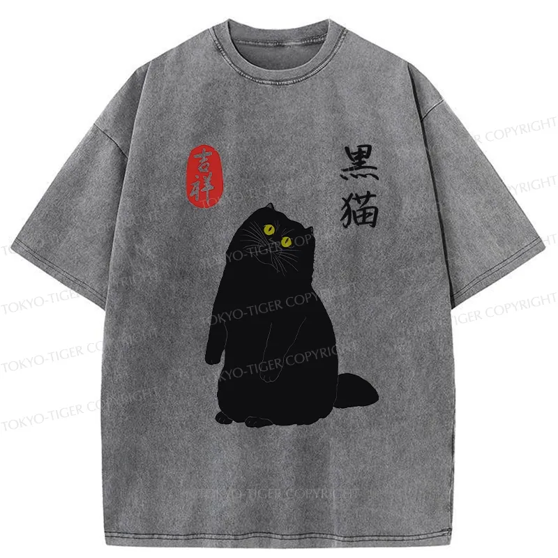 Tokyo-Tiger Japanese Cute Black Cat Washed T-Shirt