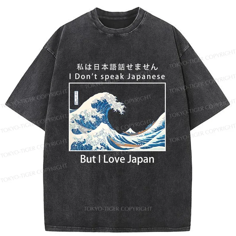 Tokyo-Tiger Japanese Retro Wave Washed T-Shirt
