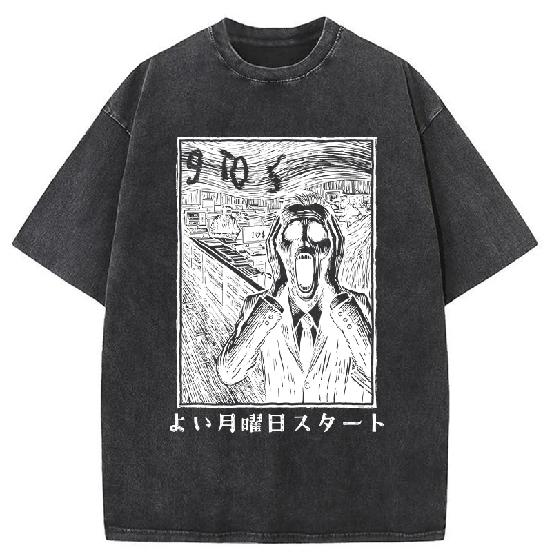 Tokyo-Tiger Office Worker The Scream Washed T-Shirt