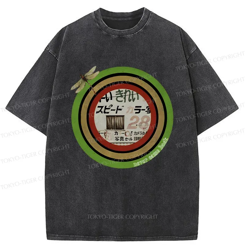Tokyo-Tiger Japanese Retro Washed T-Shirt
