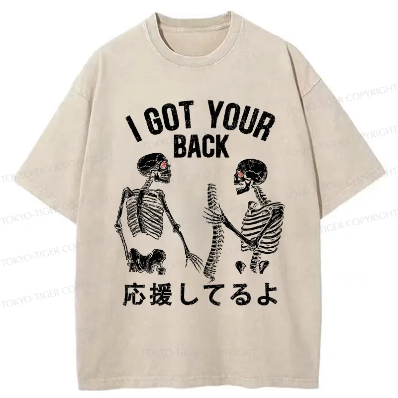 Tokyo-Tiger Funny I Got Your Back Washed T-Shirt