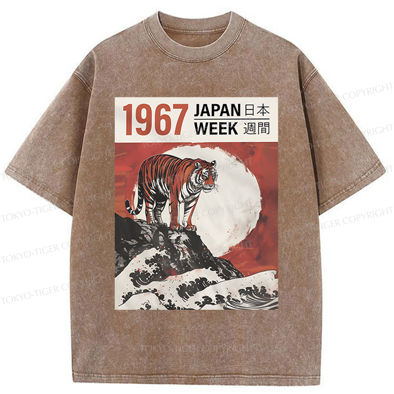 Tokyo-Tiger Japanese Style Ukiyo-e Tiger Washed T-Shirt
