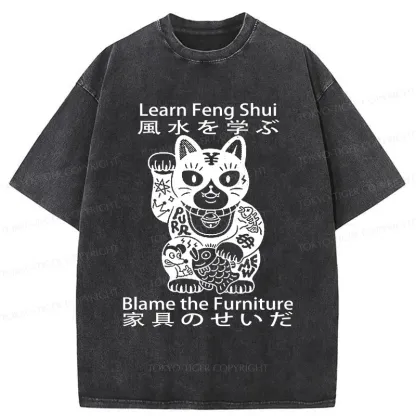 Tokyo-Tiger Learn Feng Shui Washed T-Shirt