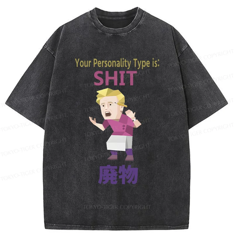 Tokyo-Tiger Your Special Mbti Washed T-Shirt