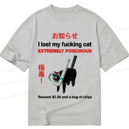 Tokyo-Tiger Find The Toxic Cat Funny Classic T-Shirt