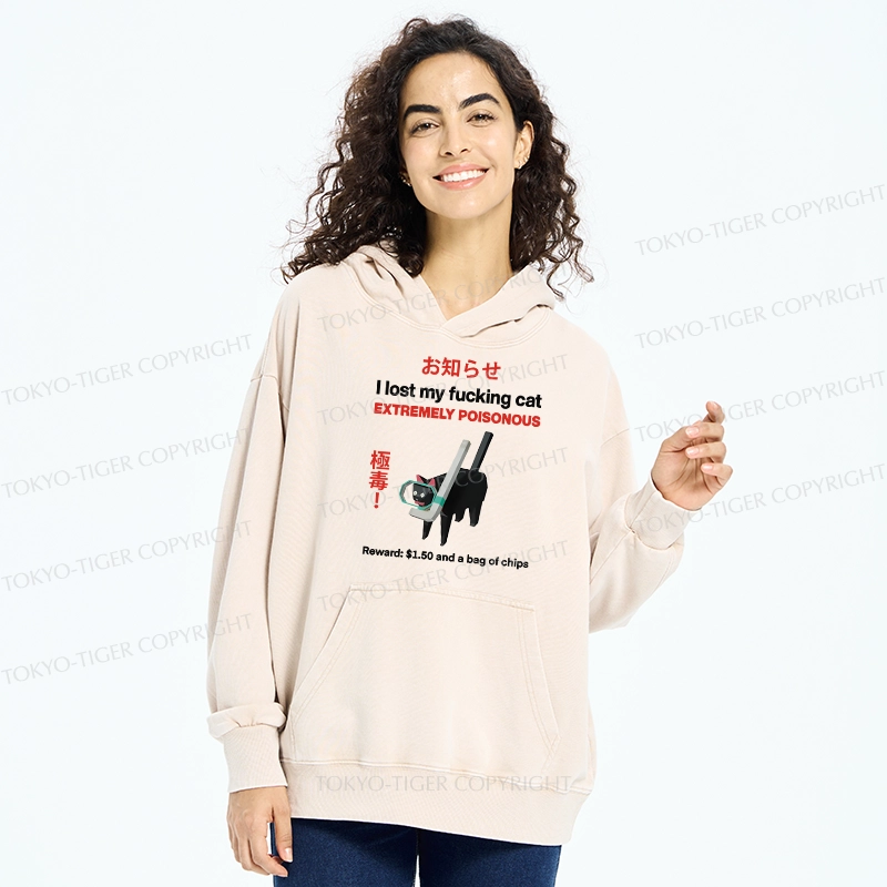 Tokyo-Tiger Find The Toxic Cat Funny Washed Hoodie