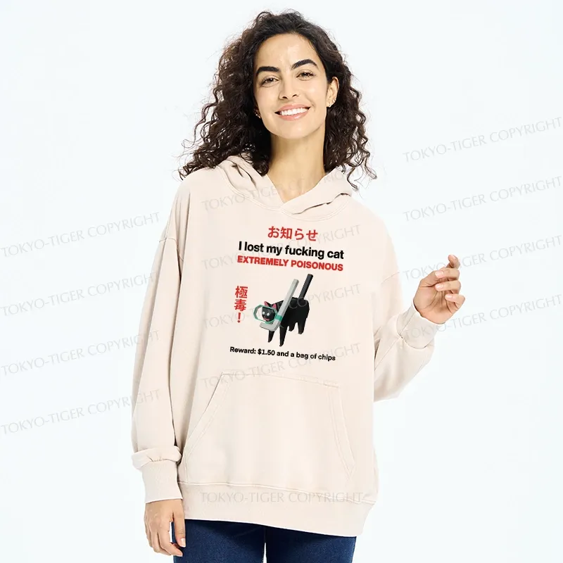 Tokyo-Tiger Find The Toxic Cat Funny Washed Hoodie