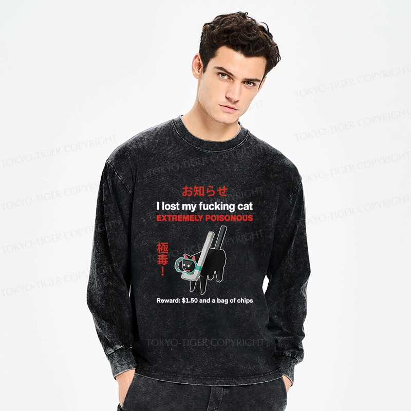 Tokyo-Tiger Find The Toxic Cat Funny Washed Long Sleeve T-Shirt