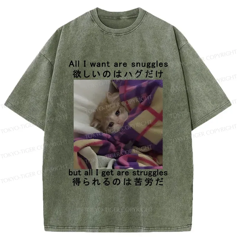 [Copy]Tokyo-Tiger Poor Cat Funny Washed T-Shirt
