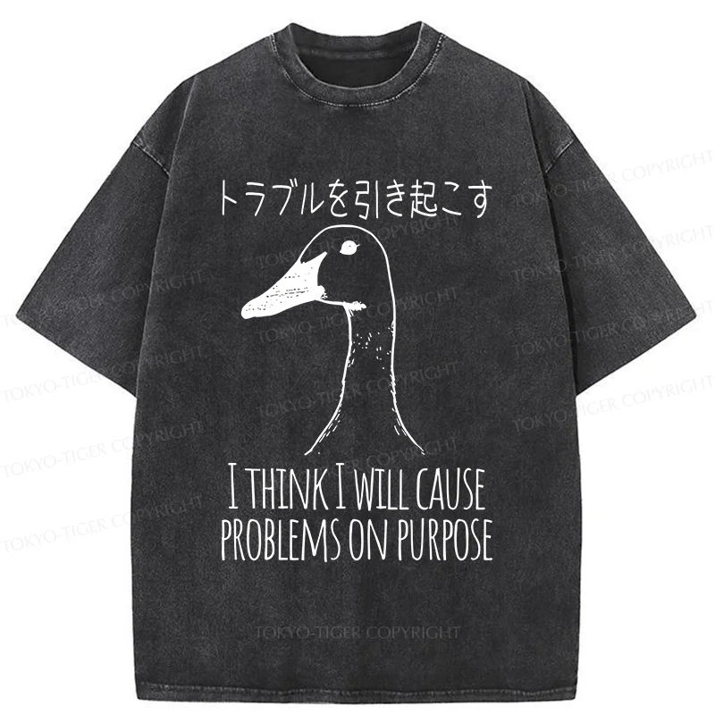 Tokyo-Tiger Silly Goose Funny Washed T-Shirt