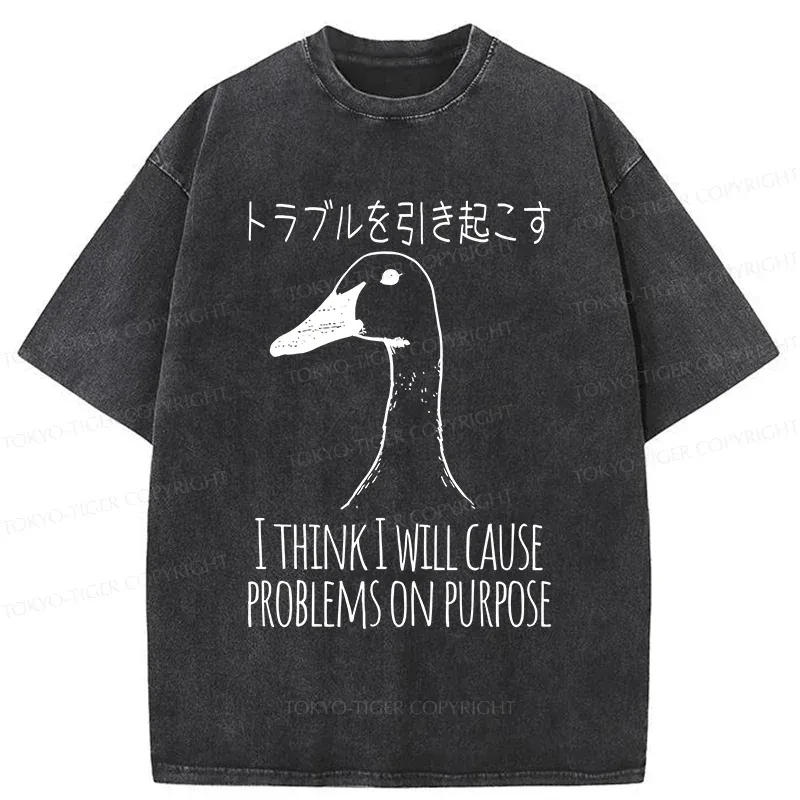 Tokyo-Tiger Silly Goose Funny Washed T-Shirt