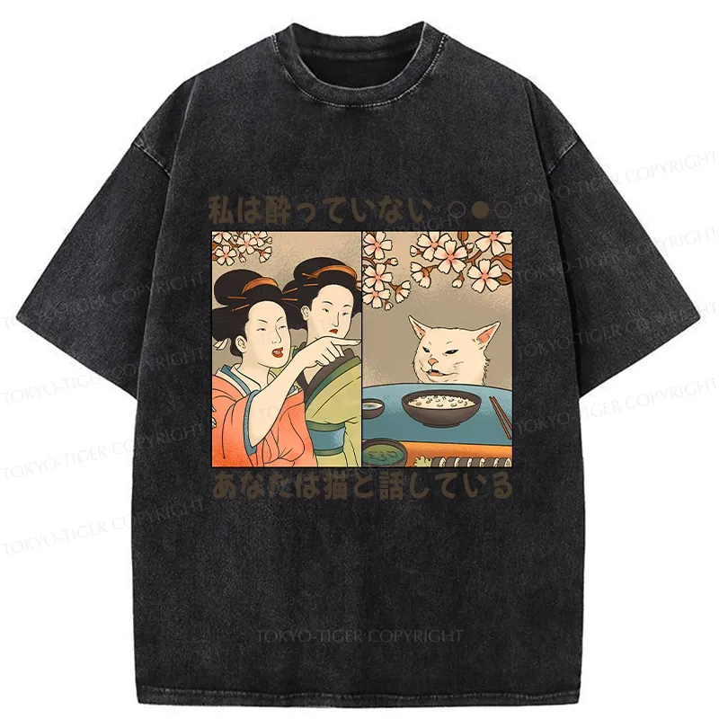 Tokyo-Tiger Japanese Woman Shouting at a Cat Washed T-Shirt