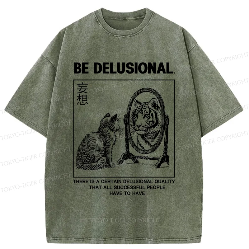 Tokyo-Tiger Cat's Delusion Funny Washed T-Shirt