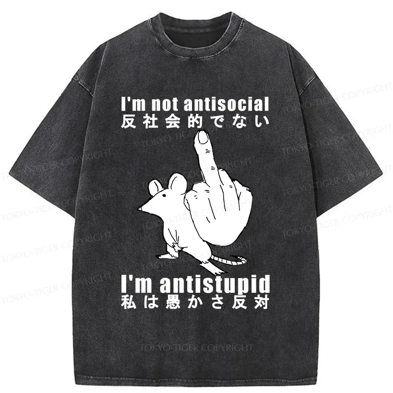 Tokyo-Tiger Anti-stupid Mouse Washed T-Shirt