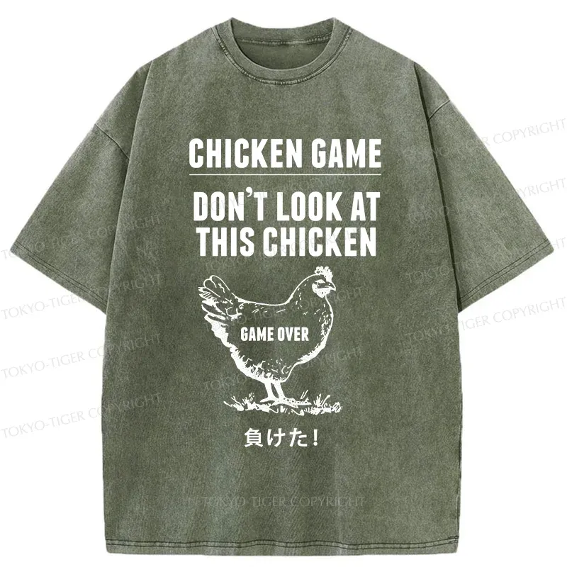 Tokyo-Tiger Funny Chicken Game Washed T-Shirt