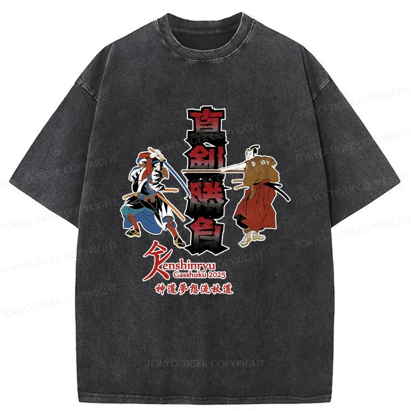 Tokyo-Tiger Samurai Duel Tournament Washed T-Shirt