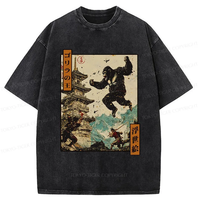 Tokyo-Tiger The Gorilla King Washed T-Shirt Sale