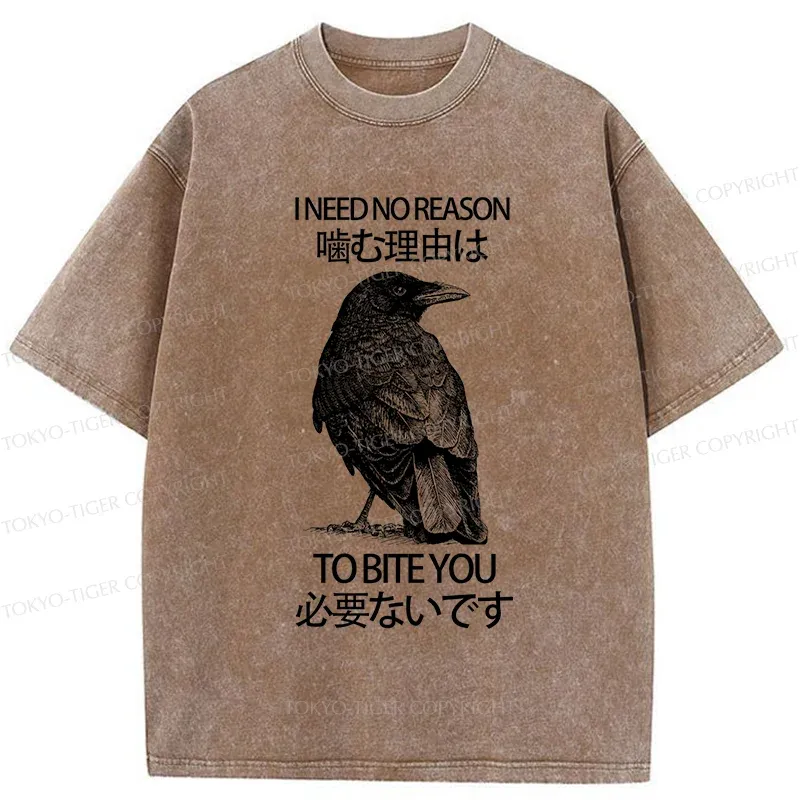 Tokyo-Tiger Crow Pecking People Washed T-Shirt