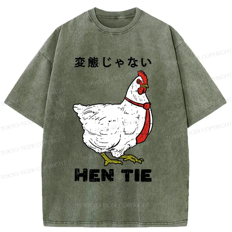 Tokyo-Tiger I'm Not A Pervert Washed T-Shirt