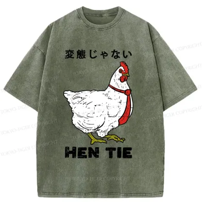 Tokyo-Tiger I'm Not A Pervert Washed T-Shirt