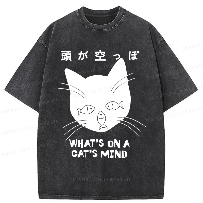 Tokyo-Tiger Silly Cat Funny Washed T-Shirt