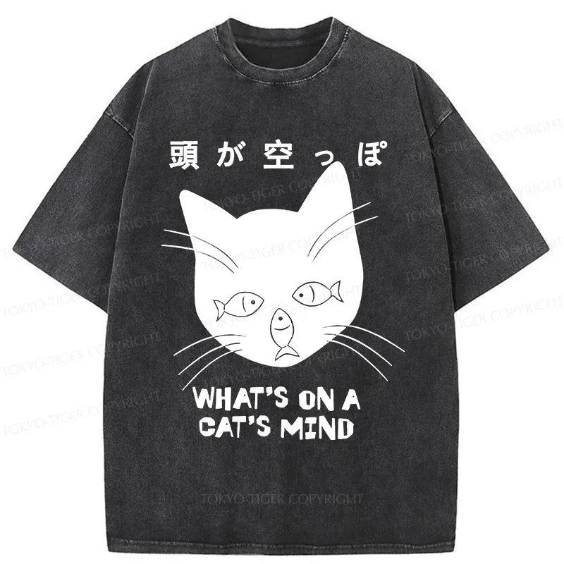 Tokyo-Tiger Silly Cat Funny Washed T-Shirt
