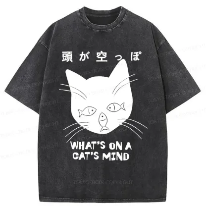 Tokyo-Tiger Silly Cat Funny Washed T-Shirt