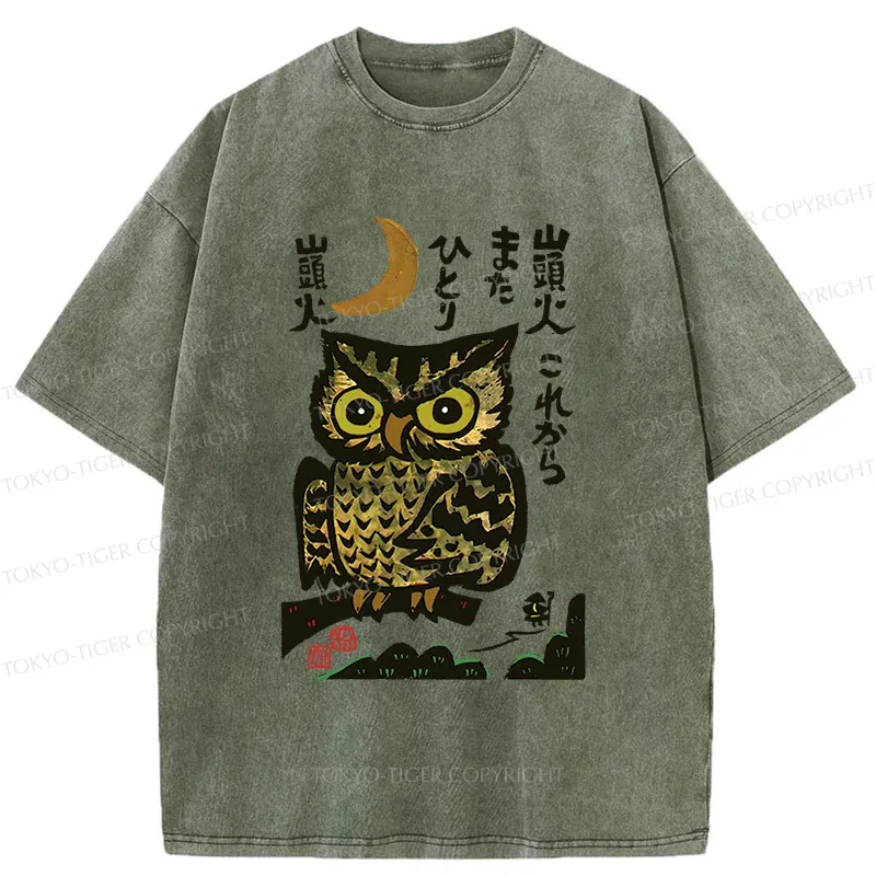 Tokyo-Tiger Woodcut Owl Washed T-Shirt