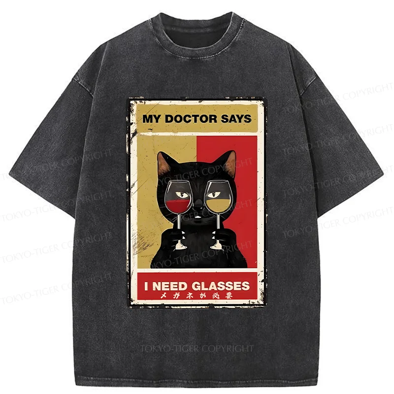 Tokyo-Tiger Cats Need Glasses Washed T-Shirt