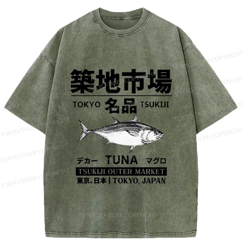 Tokyo-Tiger Tsukiji Tuna Market Washed T-Shirt