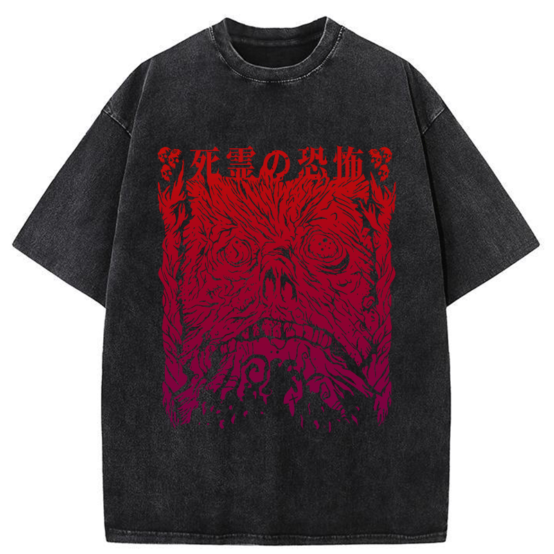 Tokyo-Tiger Fear Of The Dead Washed T-Shirt