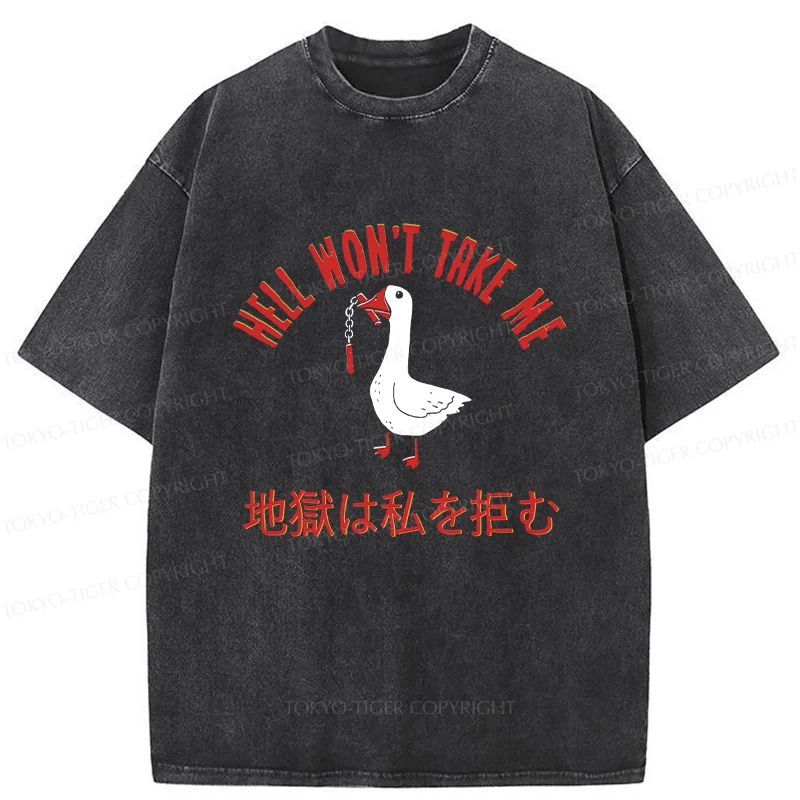 Tokyo-Tiger Goose Rejected By Hell Washed T-Shirt