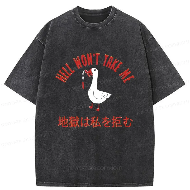 Tokyo-Tiger Heartbeat Rhythm Washed T-Shirt Sale