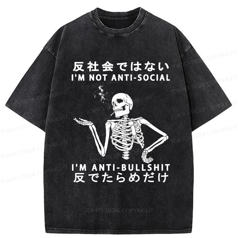 Tokyo-Tiger I'm Anti-Bullshit Funny Washed T-Shirt