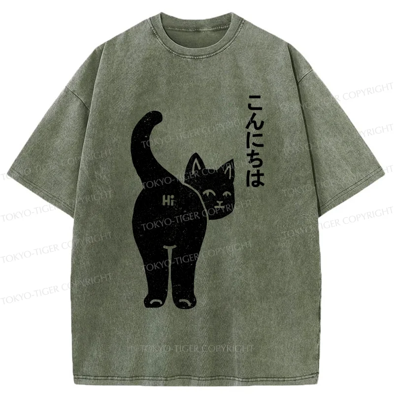 Tokyo-Tiger Cat Saying Hello Washed T-Shirt