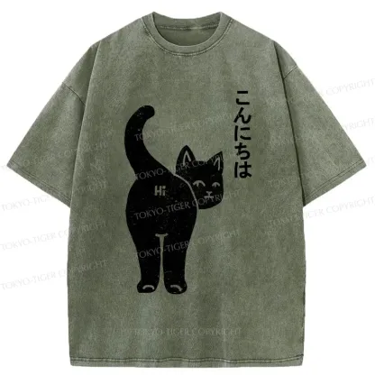 Tokyo-Tiger Cat Saying Hello Washed T-Shirt