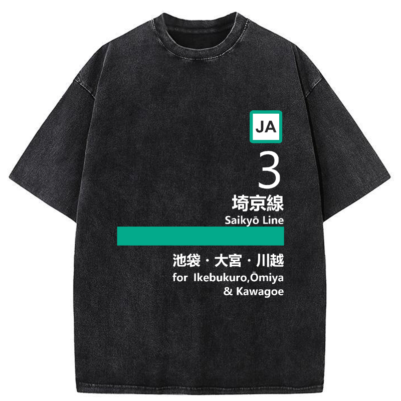 Tokyo-Tiger Saikyo Line Washed T-Shirt