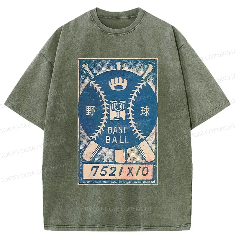 Tokyo-Tiger Retro Baseball Washed T-Shirt