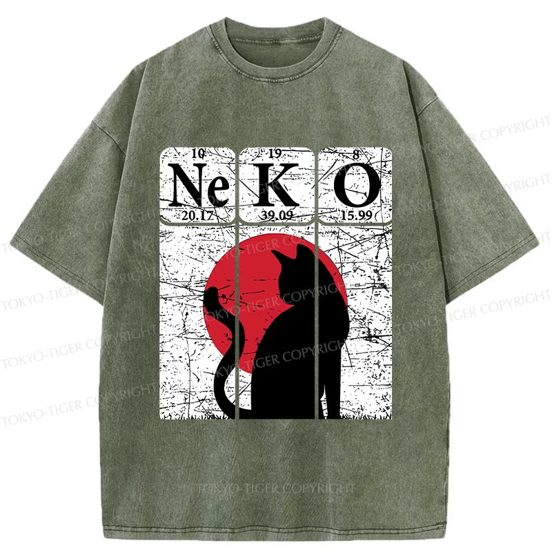 Tokyo-Tiger Vintage Cat Silhouette Washed T-Shirt
