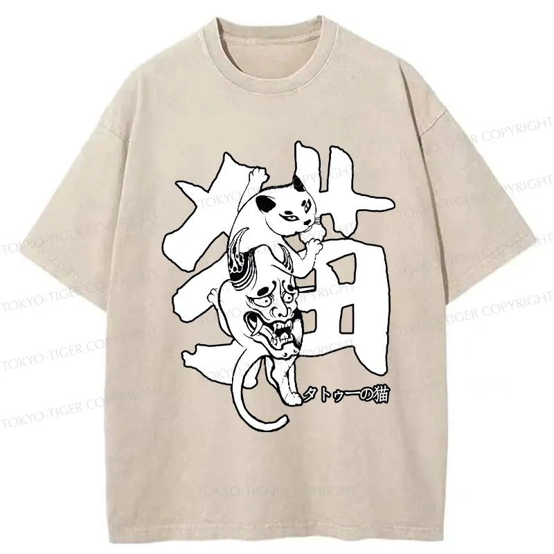 Tokyo-Tiger Cat With Oni Mask Tattoo Washed T-Shirt