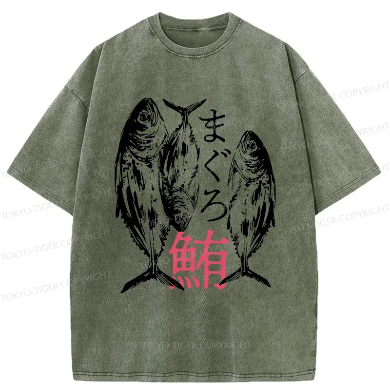 Tokyo-Tiger Japanese Tuna Washed T-Shirt