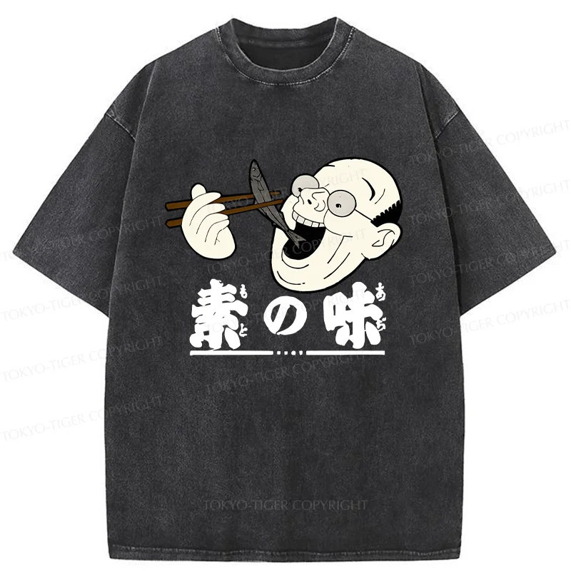 Tokyo-Tiger Old Man Eating Fish Washed T-Shirt
