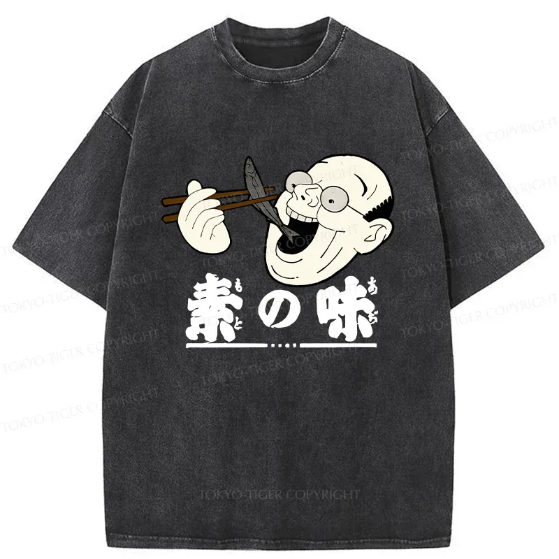 Tokyo-Tiger Old Man Eating Fish Washed T-Shirt