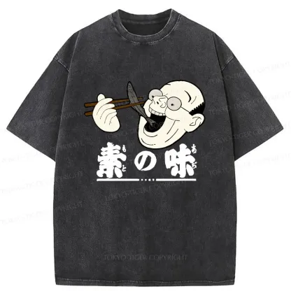 Tokyo-Tiger Old Man Eating Fish Washed T-Shirt
