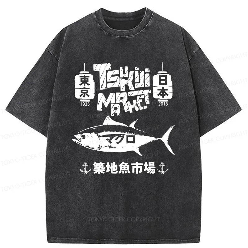 Tokyo-Tiger Retro Tsukiji Fish Market Washed T-Shirt