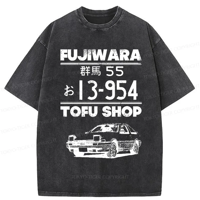 Tokyo-Tiger Vintage Fujiwara Car Washed T-Shirt