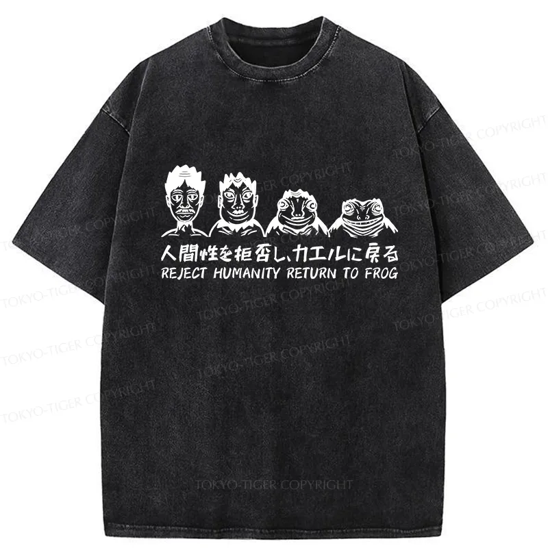 Tokyo-Tiger Reject Humanity Return To Frog Washed T-Shirt