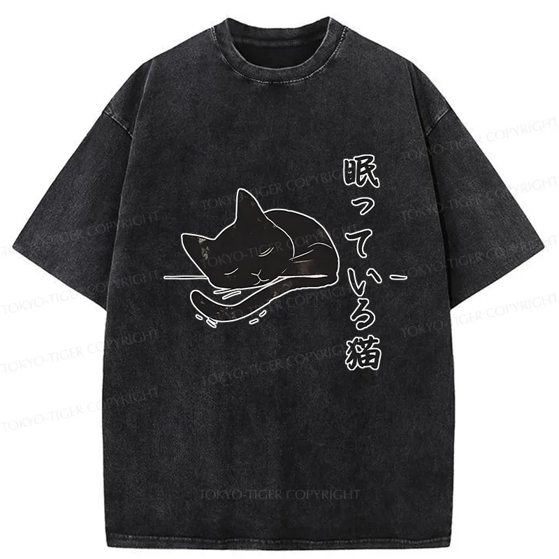 Tokyo-Tiger Sleeping Cat Washed T-Shirt